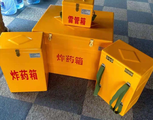 张湾矿用炸药储存箱防止生锈的方法与措施