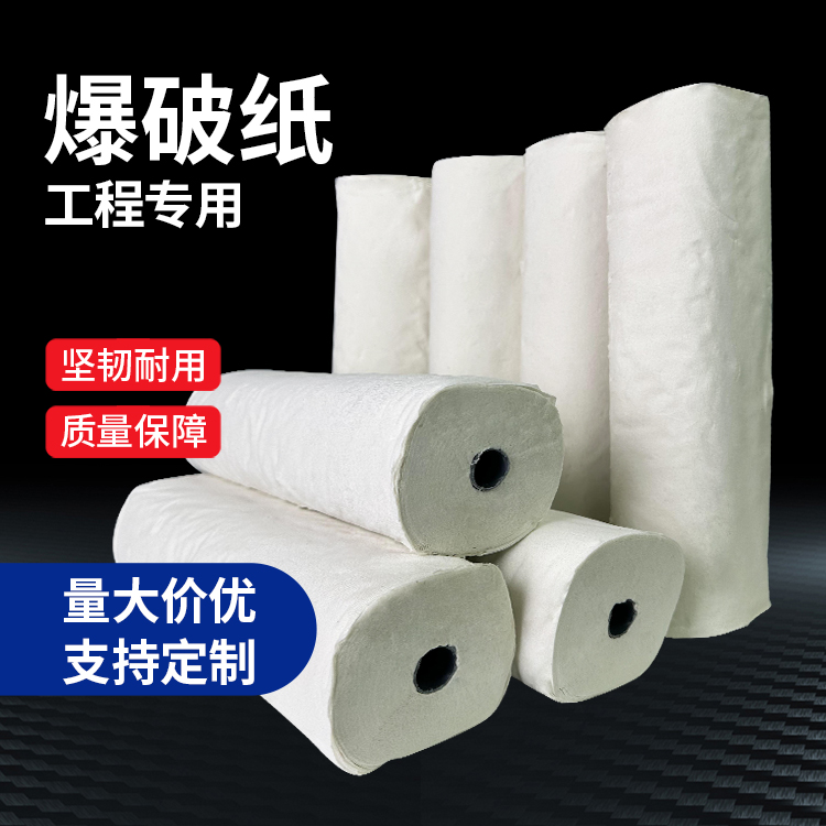 张湾什么是液氧爆破技术？