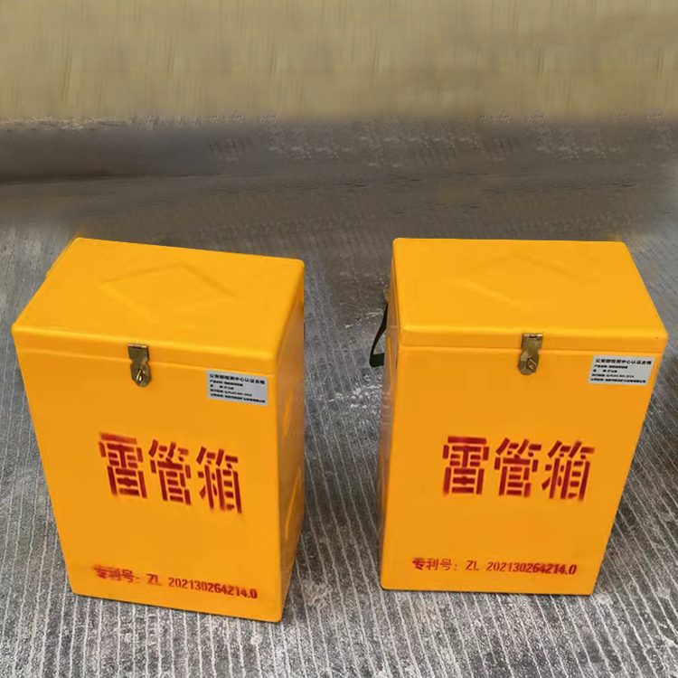 张湾玻璃钢防爆箱（爆破箱）,爆破作业现场安全防护的革新之选